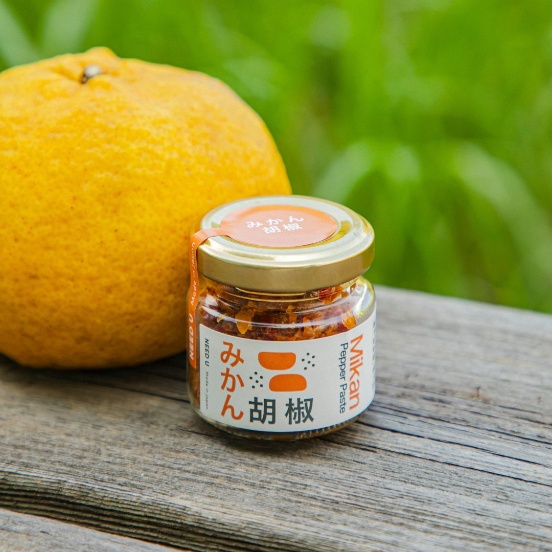 Mandarin pepper