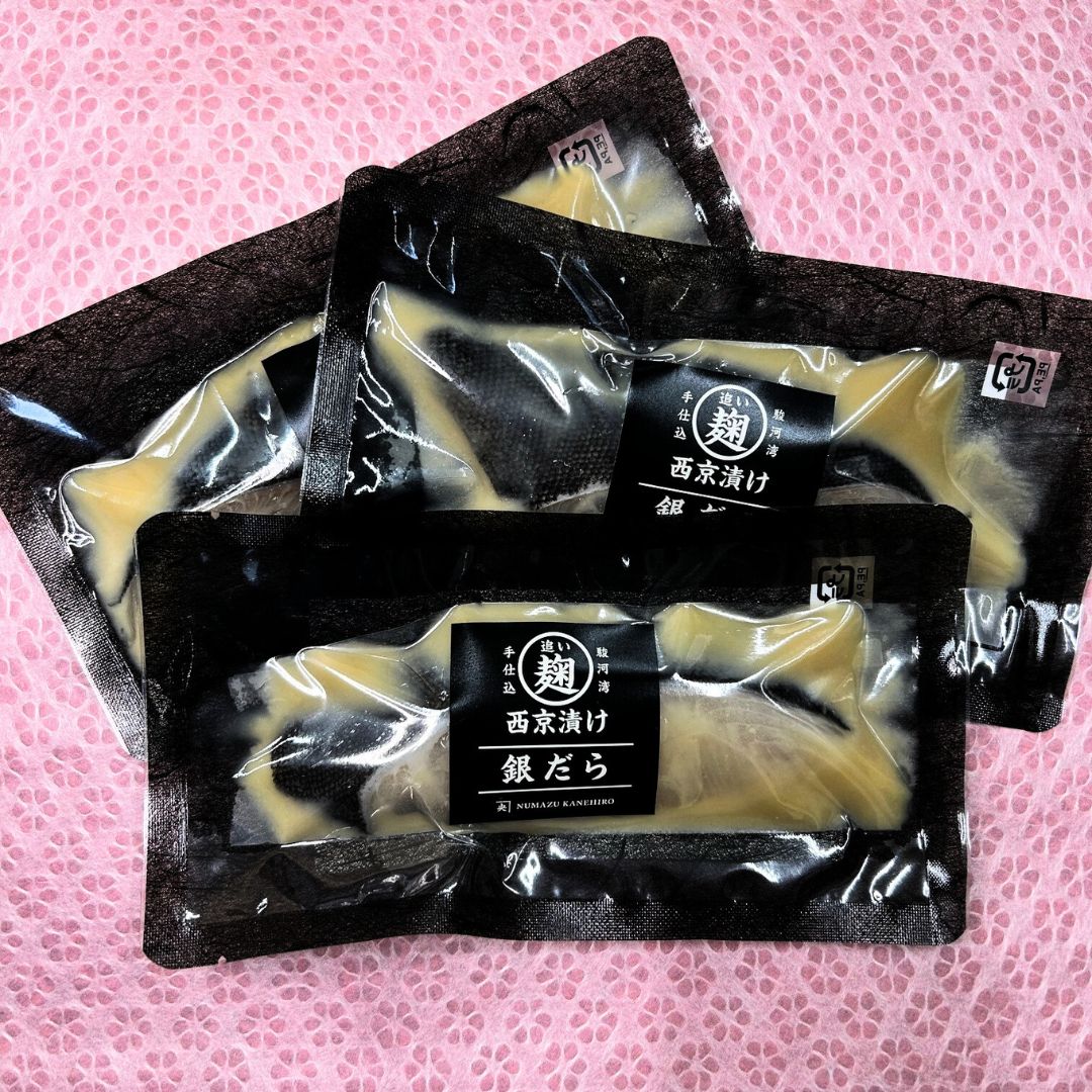 魚介追い麴西京漬け(銀鱈80g×3切)
