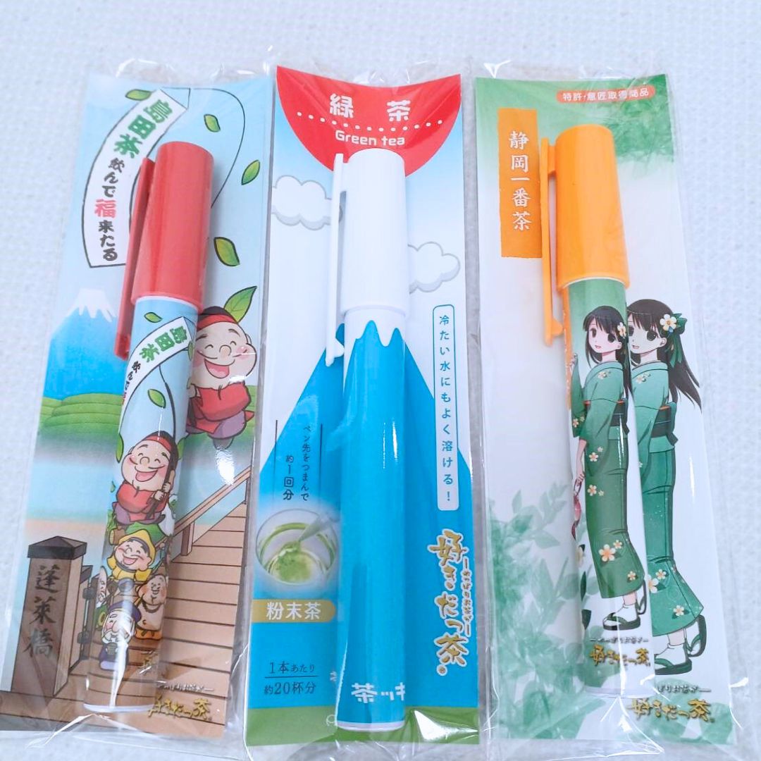 富士山茶ッキーセット(富士山茶ッキー、七福神、のんちゃん)