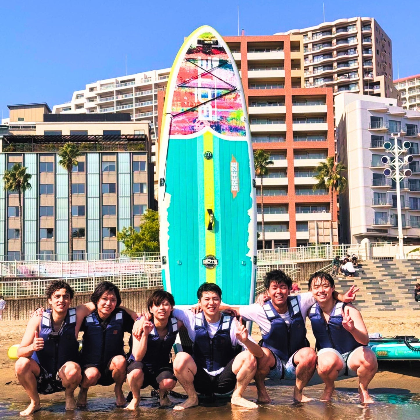 ATAMI SUP