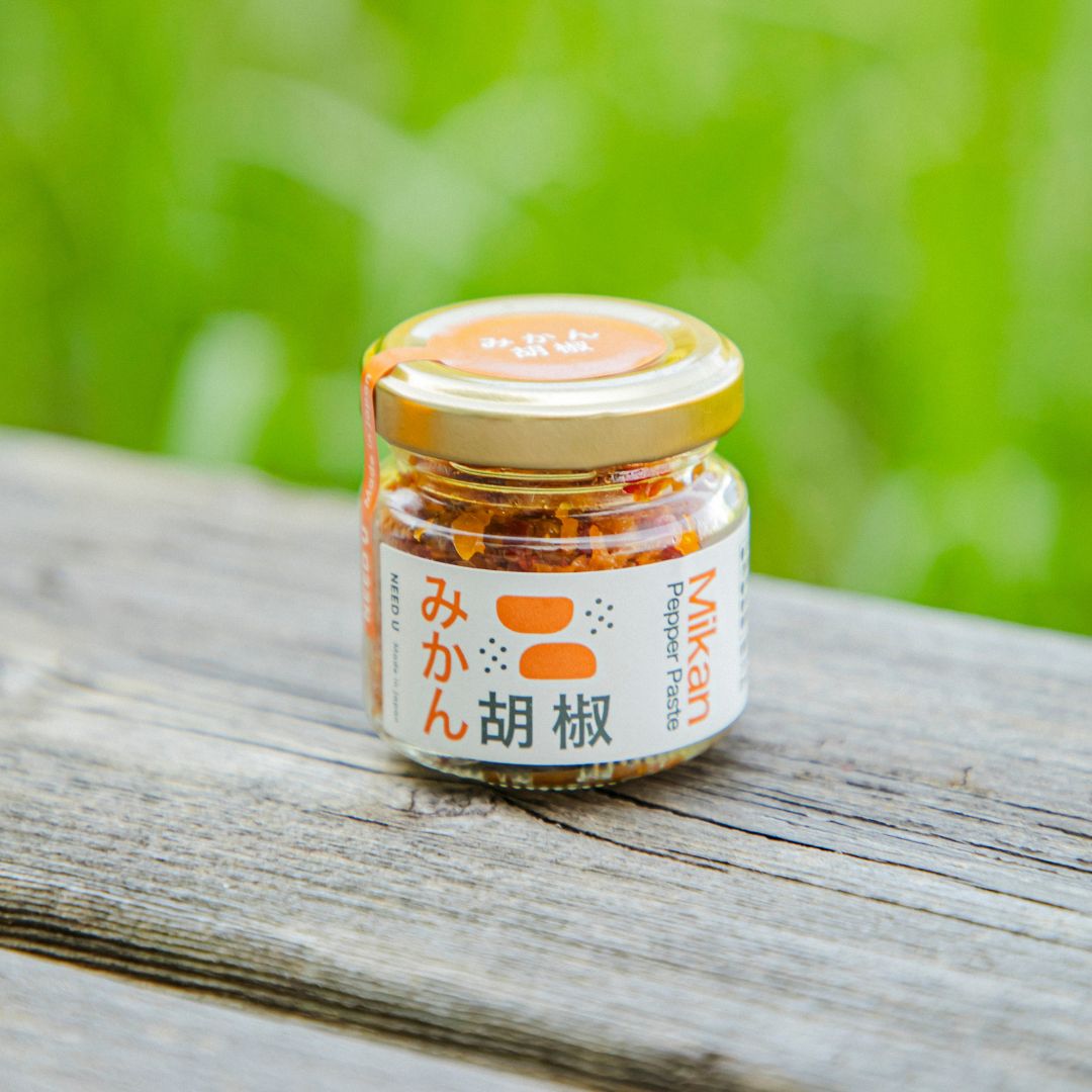 Mandarin pepper
