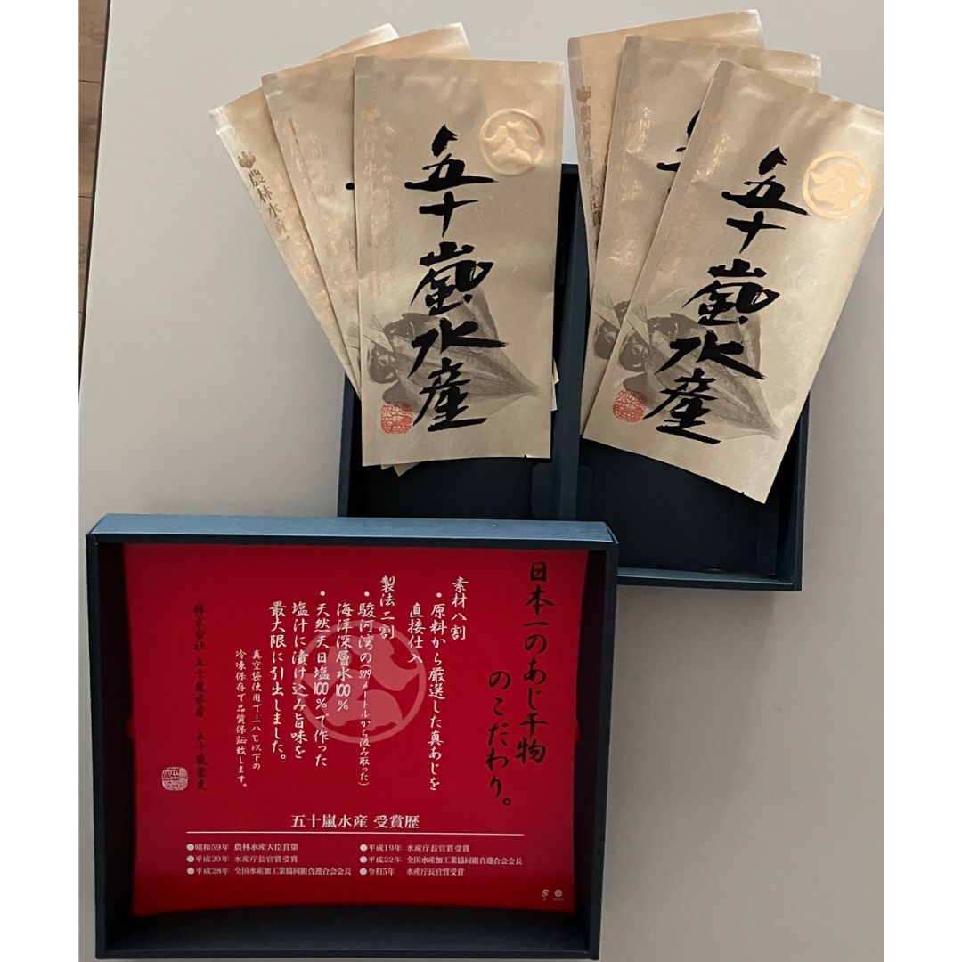 真骨頂(6枚入り)