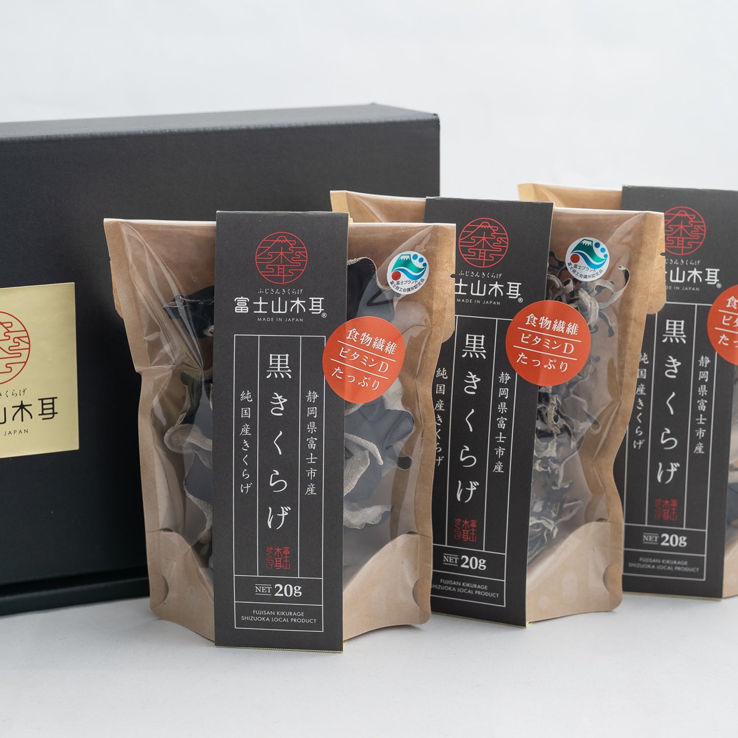 富士山きくらげ詰め合わせ 乾燥3個セット