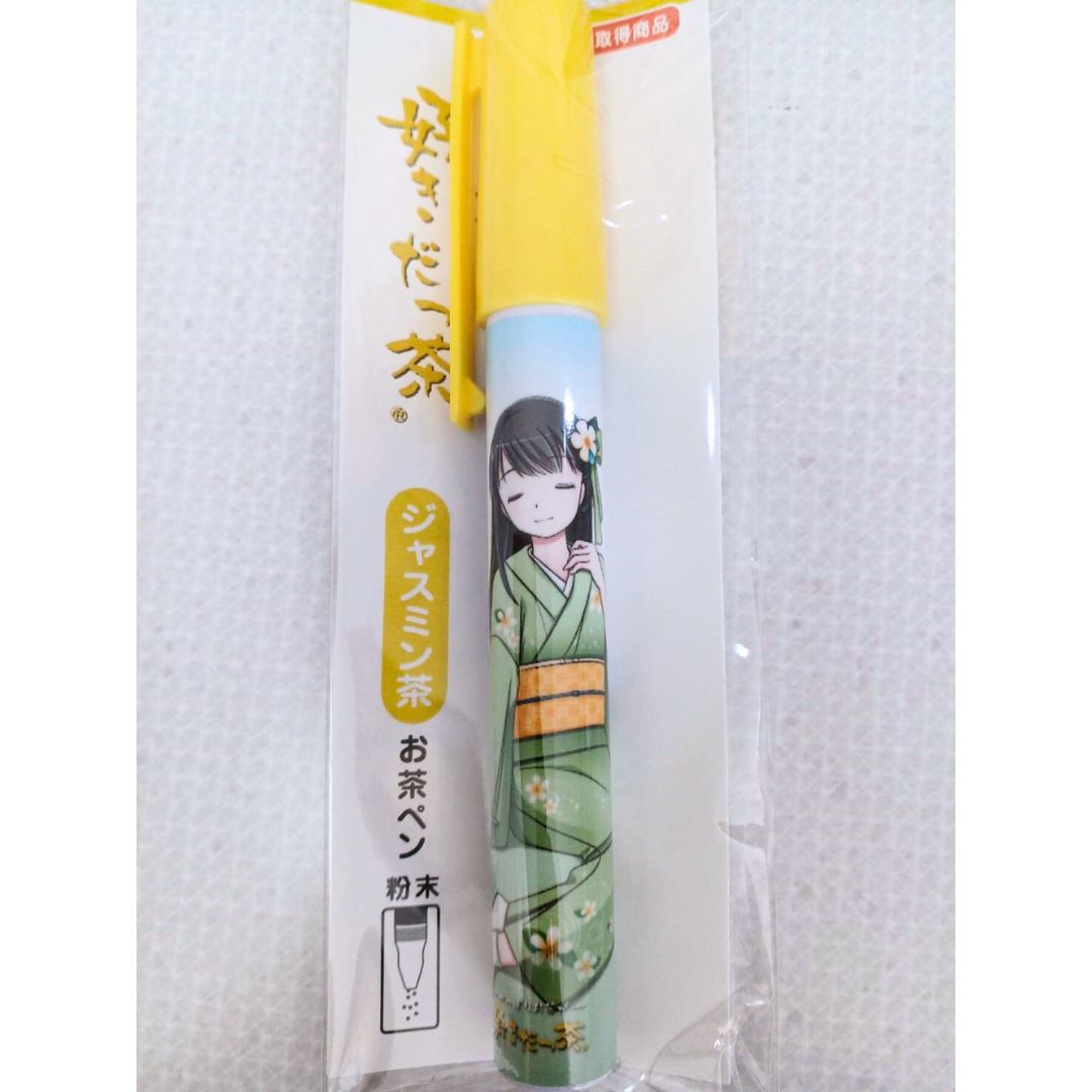 のんちゃん7本セット