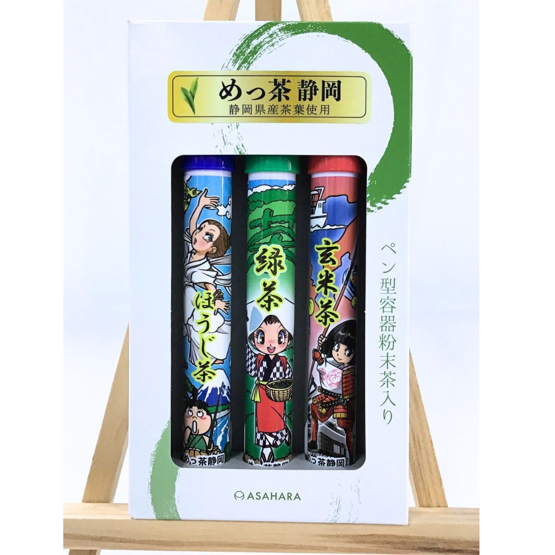 めっ茶