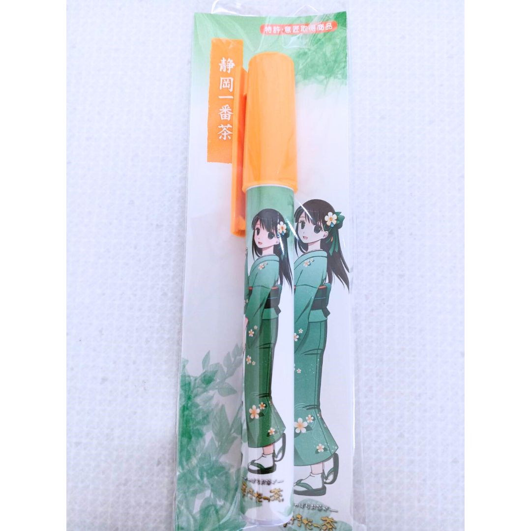 富士山茶ッキーセット(富士山茶ッキー、七福神、のんちゃん)