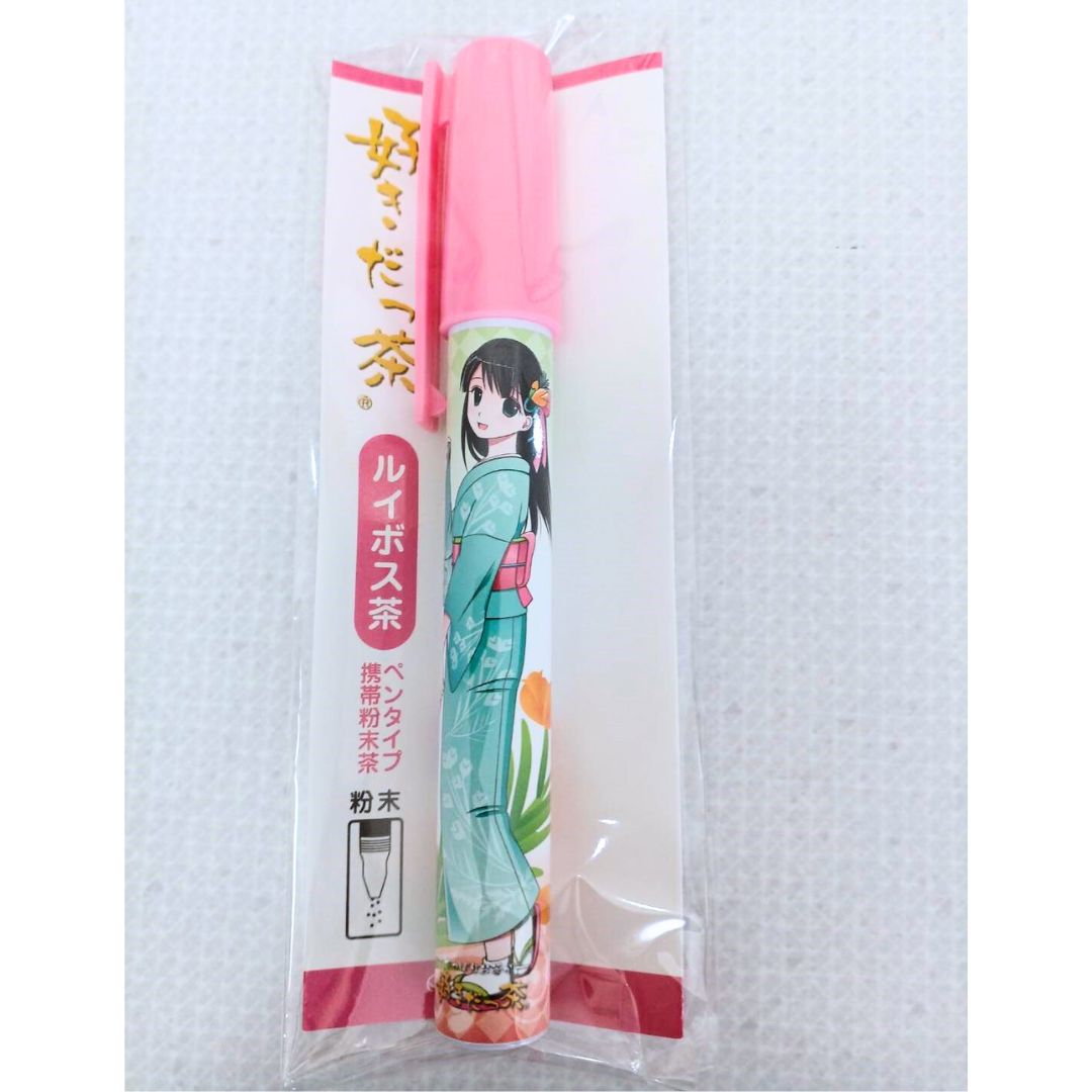 のんちゃん7本セット