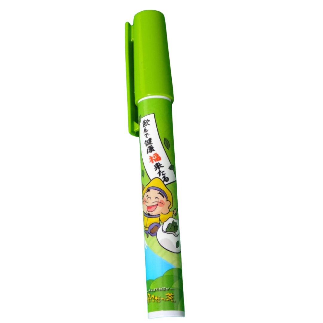 お茶ペン3本セット(ほうじ茶)