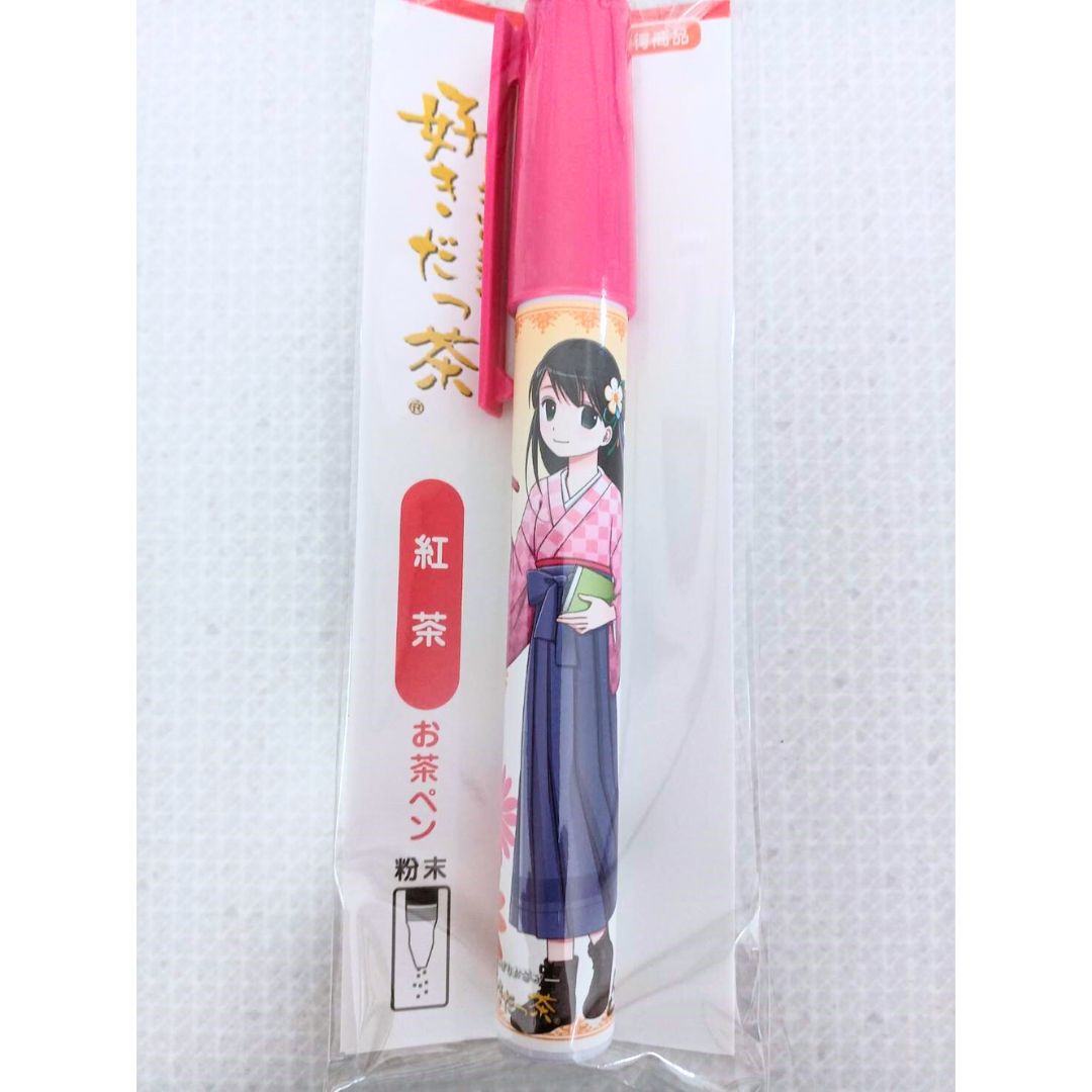 のんちゃん7本セット