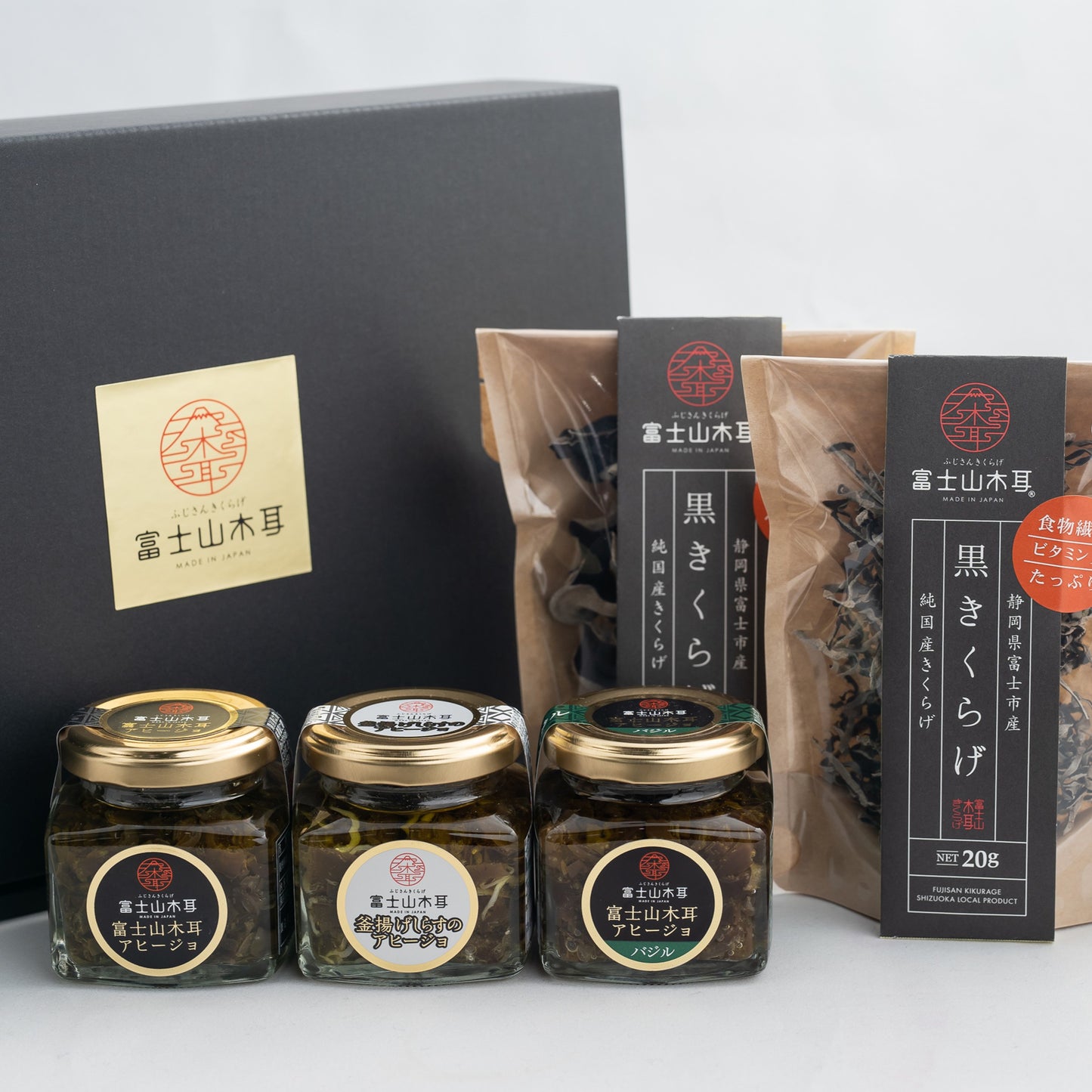富士山きくらげ詰め合わせ Aセット