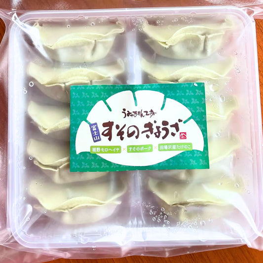 Gyoza dumplings at the foot of Mount Fuji