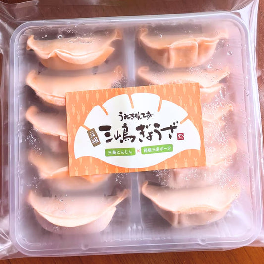 Original Mishima Gyoza