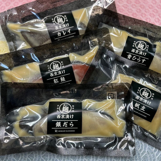 麴魚・西京渍海鲜 (5种)
