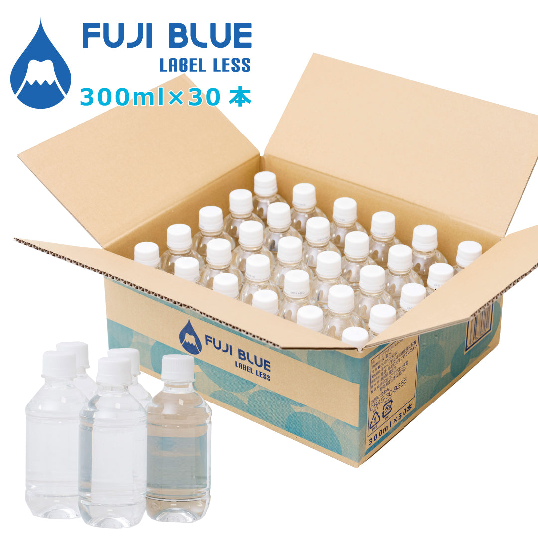 FUJI BLUE 富士山天然水 LABEL LESS 300ml×30本 ラベルレス ペットボトル ミニボトル ミネラルウォーター バナジ ...