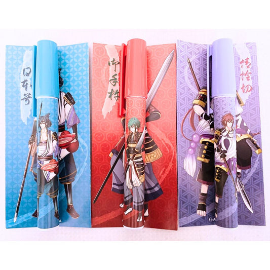The Three Spears