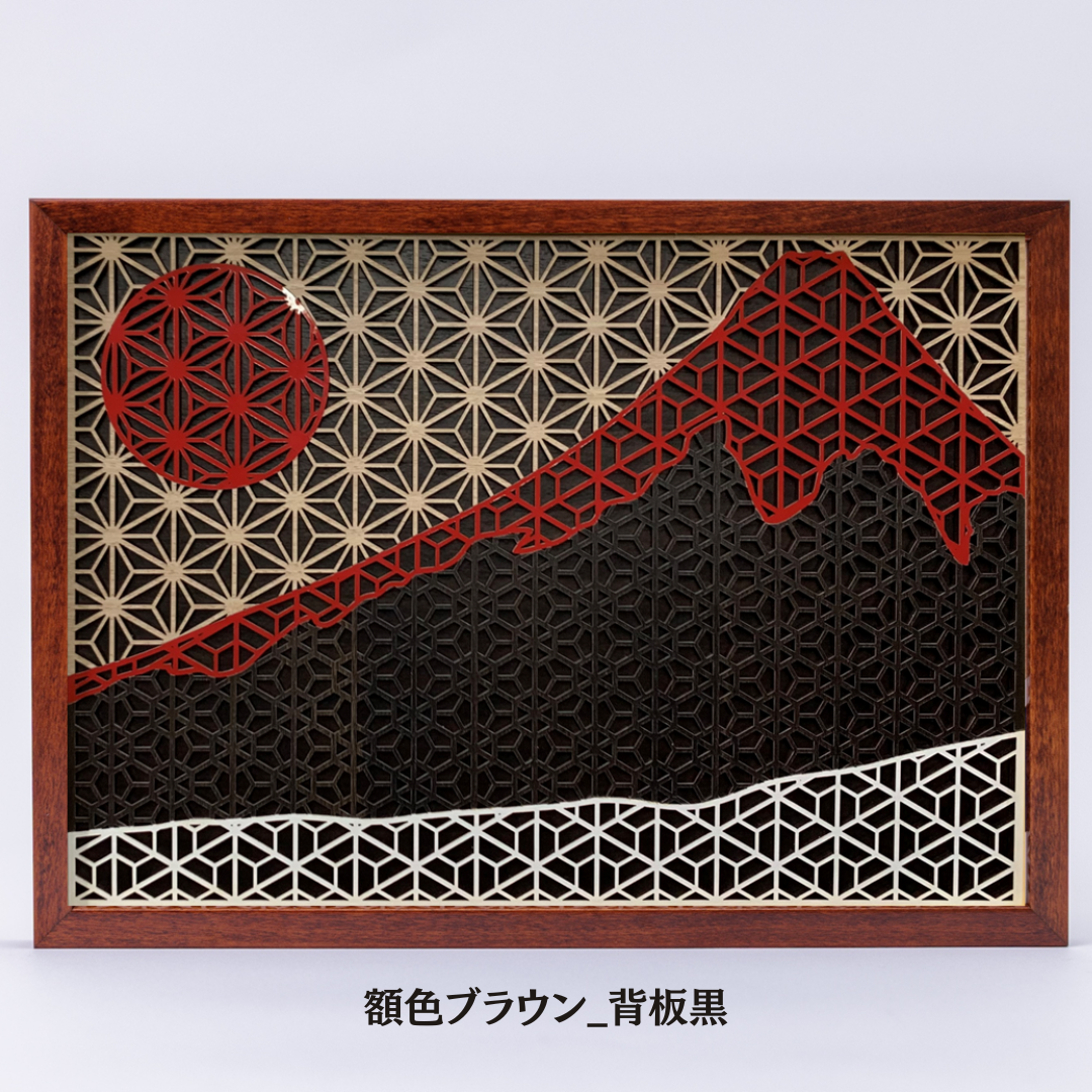 happinessシリーズ「赤富士mini」