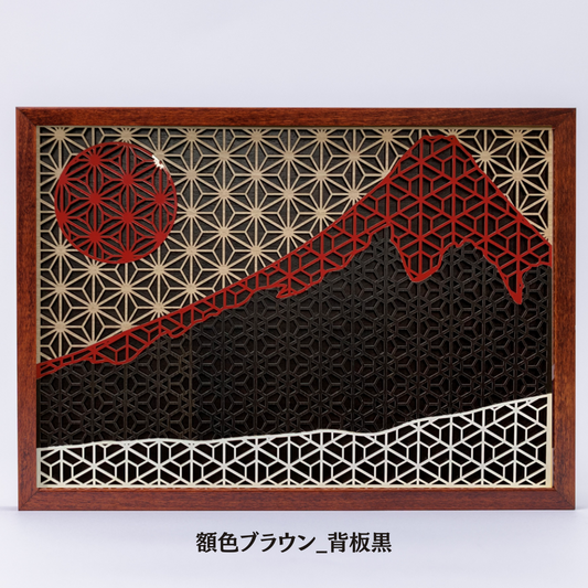 happinessシリーズ「赤富士mini」