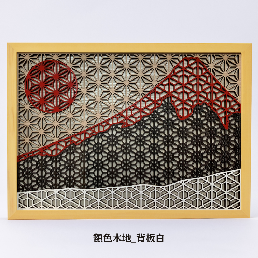 happinessシリーズ「赤富士mini」