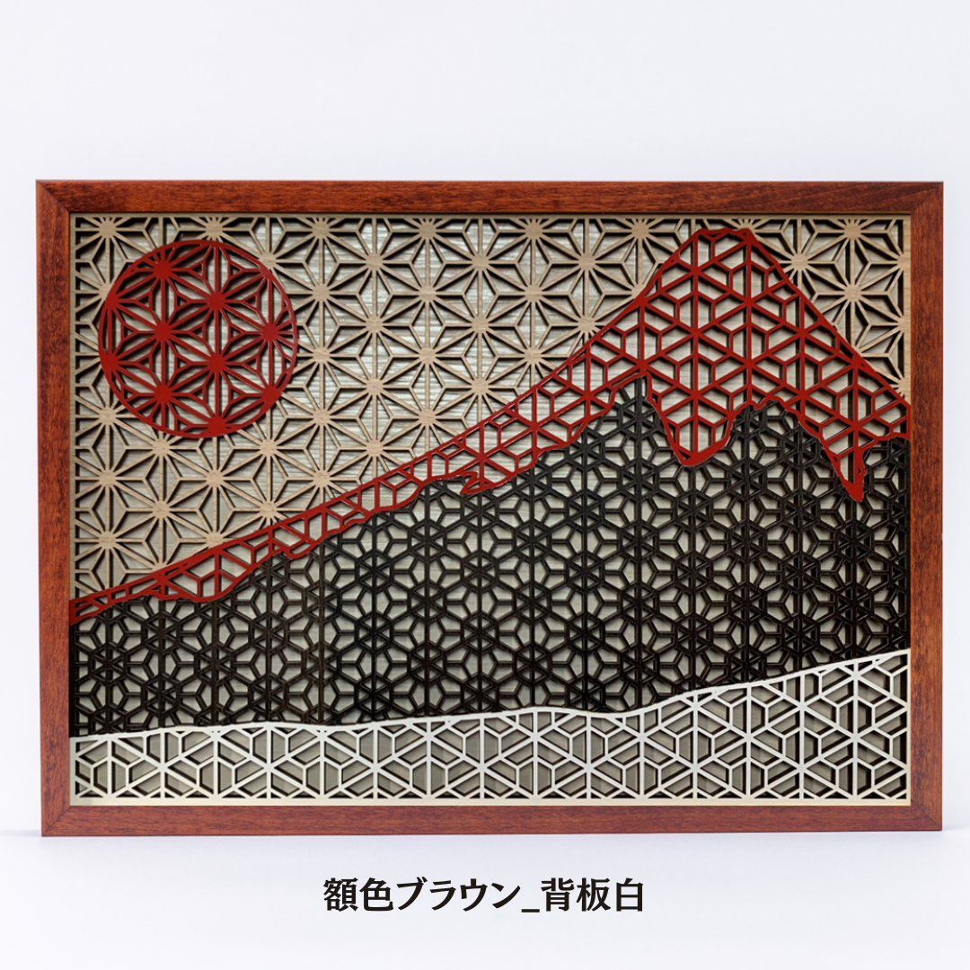 happinessシリーズ「赤富士mini」