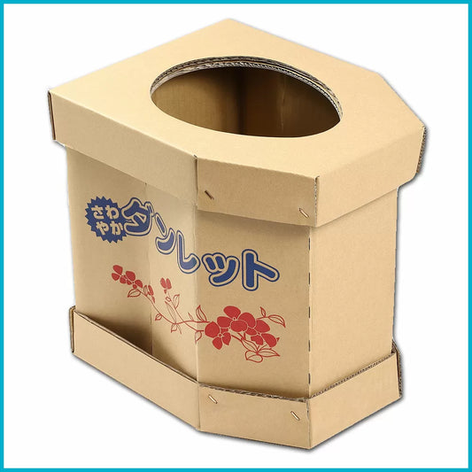 Cardboard portable toilet
 Dunlet