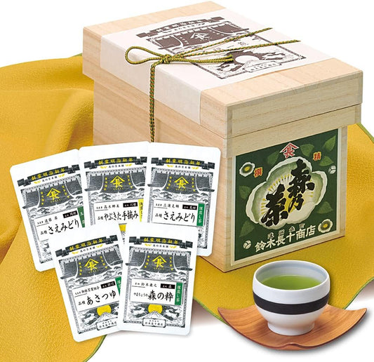 幸福極樂茶盒
