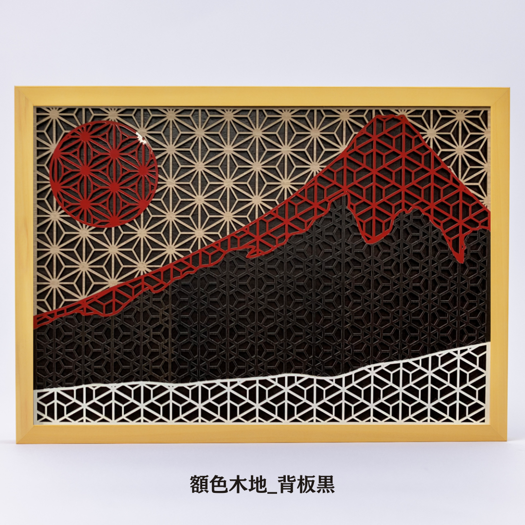 happinessシリーズ「赤富士mini」